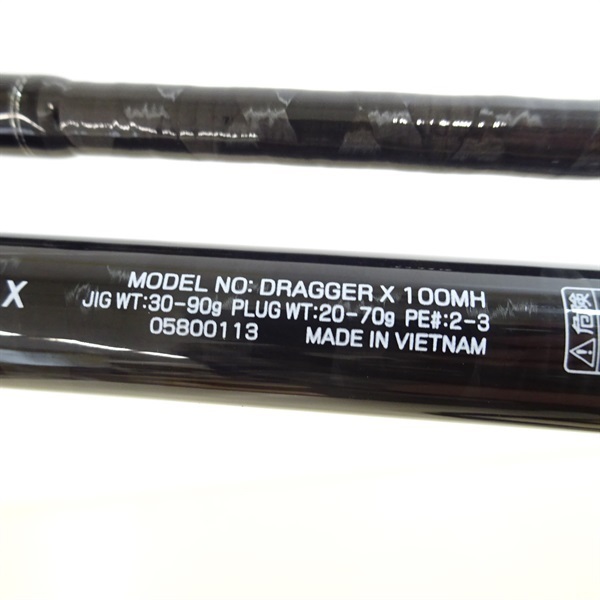 ドラッガーＸ１００ＭＨ